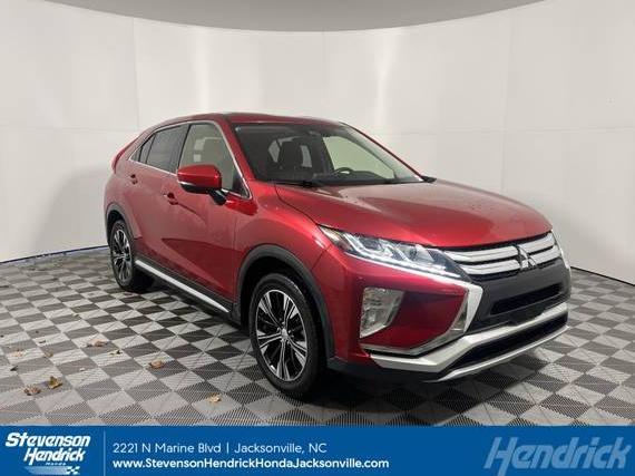 MITSUBISHI ECLIPSE CROSS 2020 JA4AS5AA8LZ002480 image